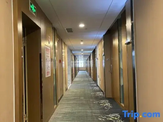 Ухань: Zongheng Outlets Hotel