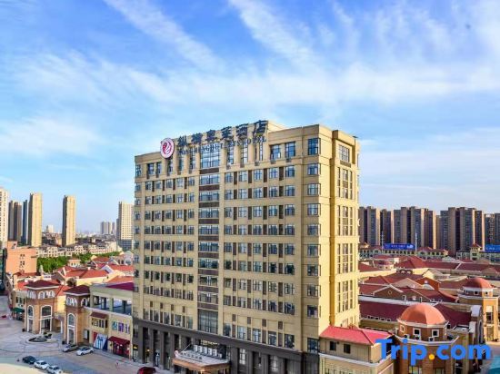 Ухань: Zongheng Outlets Hotel