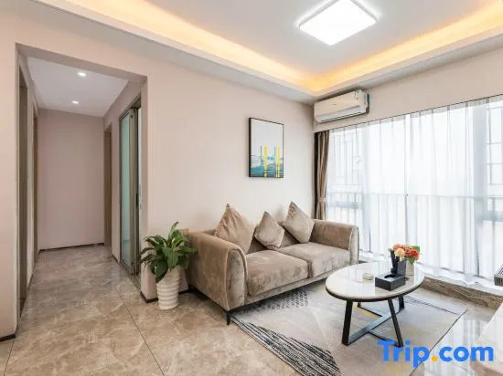 Шэньчжэнь: YEM Tata Executive Apartment (Shenzhen Baoan Wanda Plaza Store）