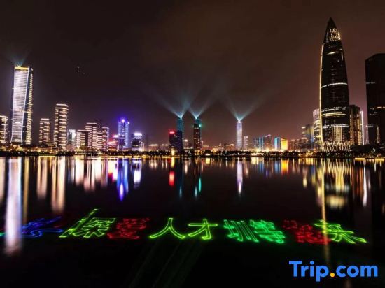 Шэньчжэнь: YEM Tata Executive Apartment (Shenzhen Baoan Wanda Plaza Store）