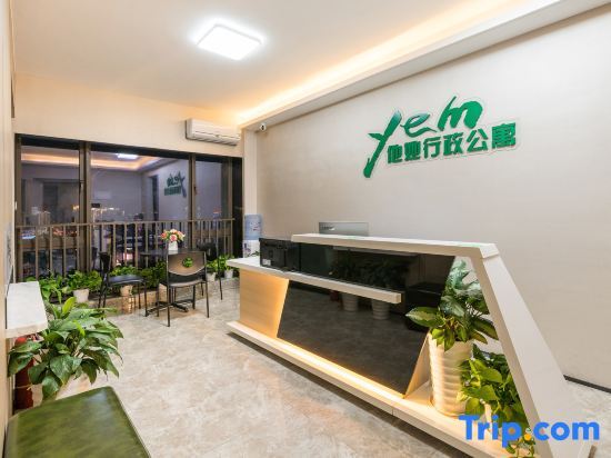 Шэньчжэнь: YEM Tata Executive Apartment (Shenzhen Baoan Wanda Plaza Store）