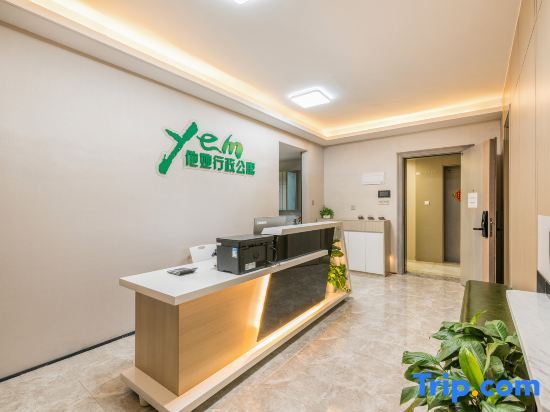 Шэньчжэнь: YEM Tata Executive Apartment (Shenzhen Baoan Wanda Plaza Store）