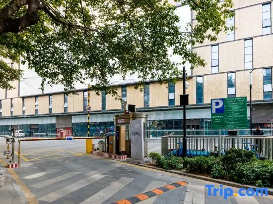 Шэньчжэнь: YEM Tata Executive Apartment (Shenzhen Baoan Wanda Plaza Store）