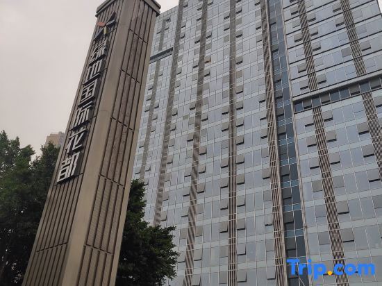 Фошань: Feifan Leya Serviced Apartment (Foshan Chencun)