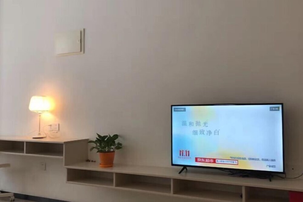 Фошань: Feifan Leya Serviced Apartment (Foshan Chencun)