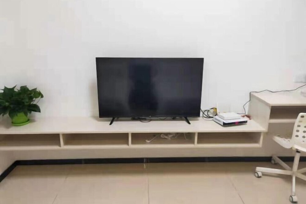 Фошань: Feifan Leya Serviced Apartment (Foshan Chencun)