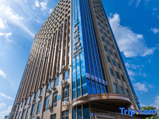 Shunjin Yibai Hotel (Yueqing Liushi) — фото 1