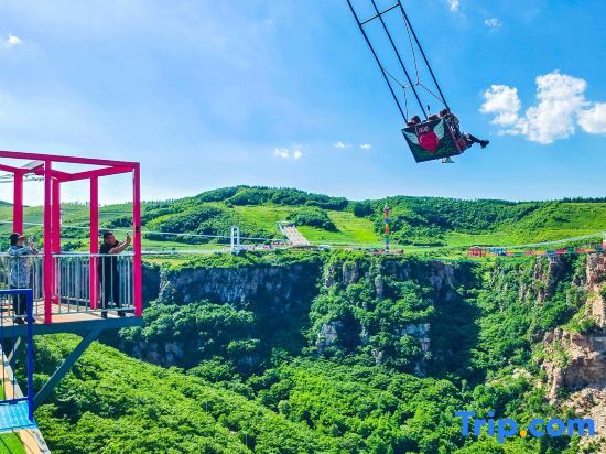 Хучжоу: Moyan Moganshan MOYan Huanshan Wild Luxury Beauty Hotel