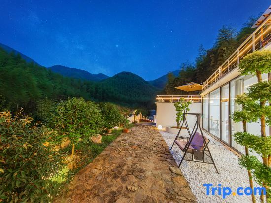 Хучжоу: Moyan Moganshan MOYan Huanshan Wild Luxury Beauty Hotel
