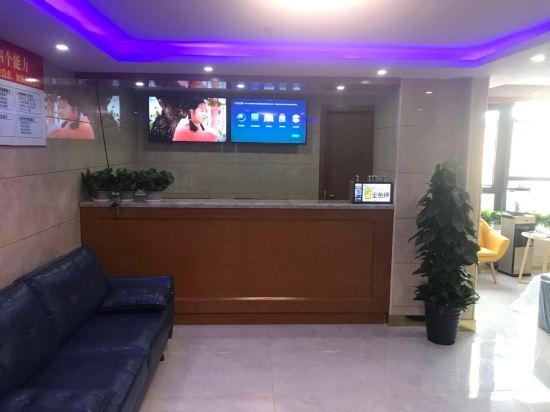 Пекин: Dongxing Business Hotel