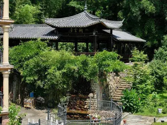 Хучжоу: Deqing xiang yunshan residence