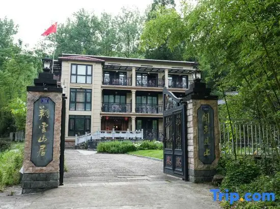 Deqing xiang yunshan residence — фото 1