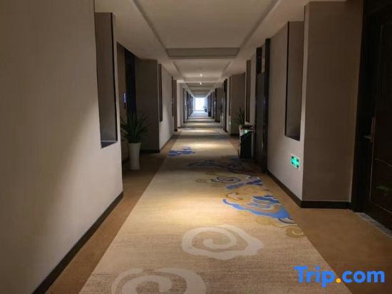 Xuancheng: Yueyuan International Hotel