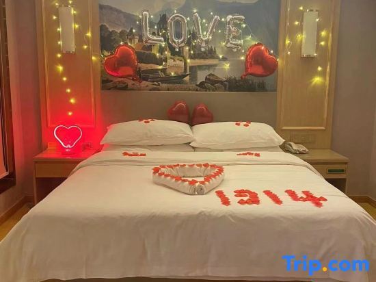 Линьи: Vienna Hotel (Mengyin Yunmeng Road)