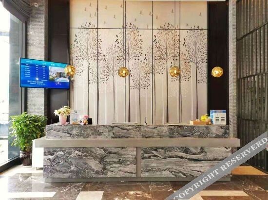 Каили: Ruiling Hotel (Kaili Huancheng East Road)