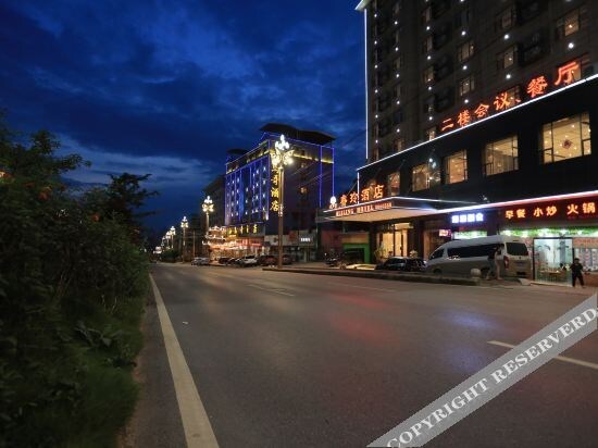 Каили: Ruiling Hotel (Kaili Huancheng East Road)