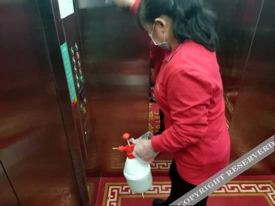 Каили: Ruiling Hotel (Kaili Huancheng East Road)