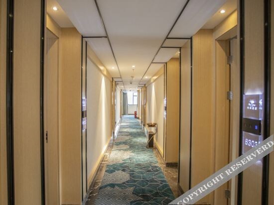 Каили: Ruiling Hotel (Kaili Huancheng East Road)
