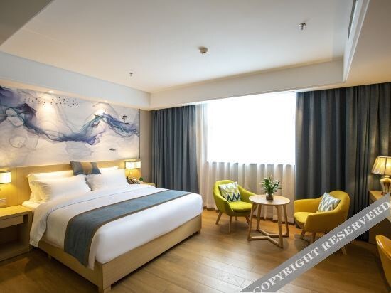 Каили: Ruiling Hotel (Kaili Huancheng East Road)