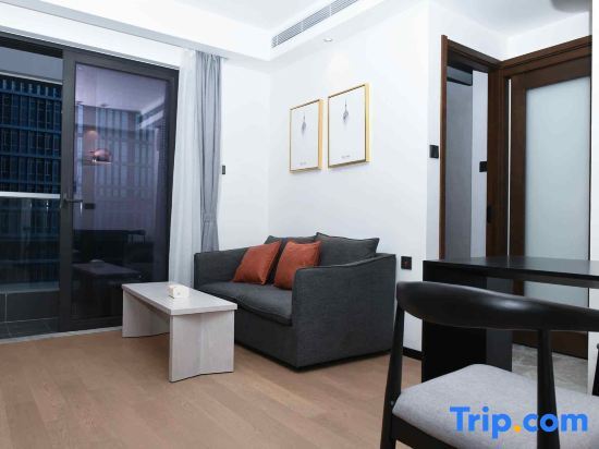 Шэньчжэнь: Bi'ai Executive Apartment