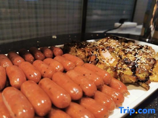 Фошань: Sanlongwan YunXi Hotel (Guangzhou South Railway Station)
