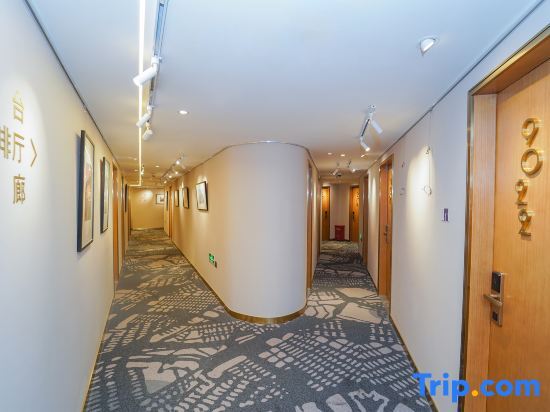 Шанхай: Yuzhan No.8 Art Hotel (Shanghai Beach Branch)