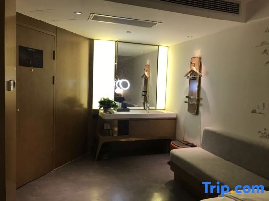Шанхай: Yuzhan No.8 Art Hotel (Shanghai Beach Branch)