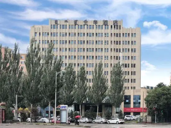 Ji Hotel (Hohhot Convention and Exhibition Center) — фото 1