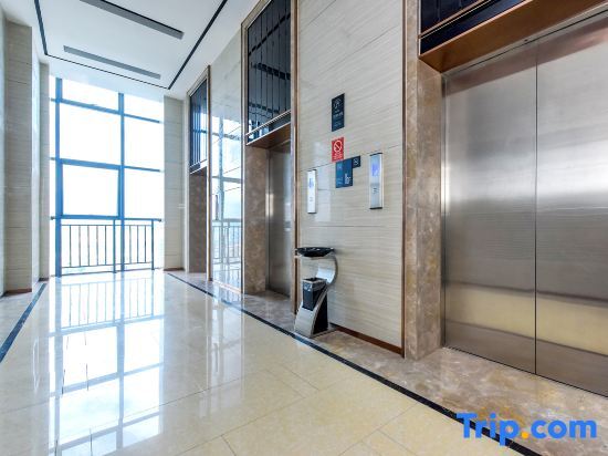 City Express Hotel (Zunyi Poly Future City) — фото 1