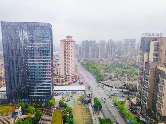 Цзуньи: City Express Hotel (Zunyi Poly Future City)