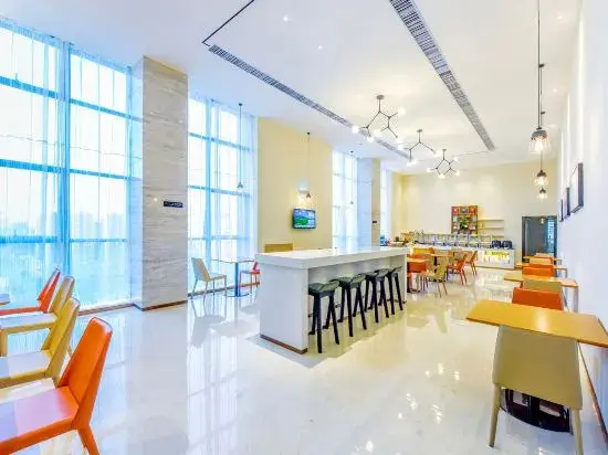 Цзуньи: City Express Hotel (Zunyi Poly Future City)