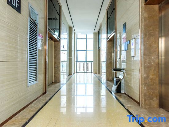 Цзуньи: City Express Hotel (Zunyi Poly Future City)