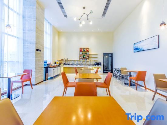 Цзуньи: City Express Hotel (Zunyi Poly Future City)