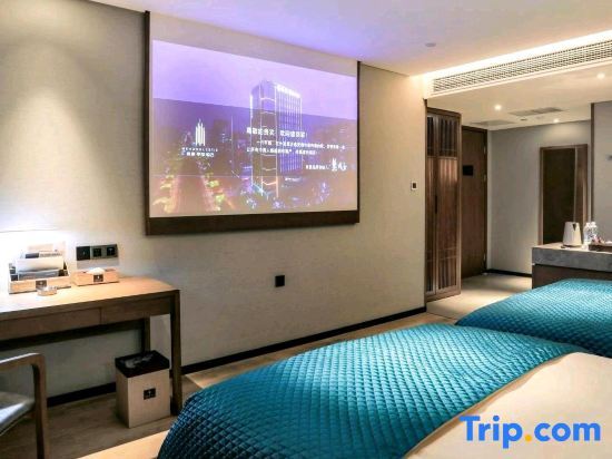 Урумчи: Mehoo Lestie Hotel (Urumqi Wanda Plaza High-speed Railway Station)