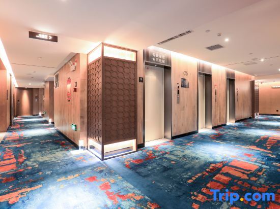 Урумчи: Mehoo Lestie Hotel (Urumqi Wanda Plaza High-speed Railway Station)