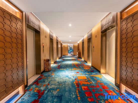 Урумчи: Mehoo Lestie Hotel (Urumqi Wanda Plaza High-speed Railway Station)