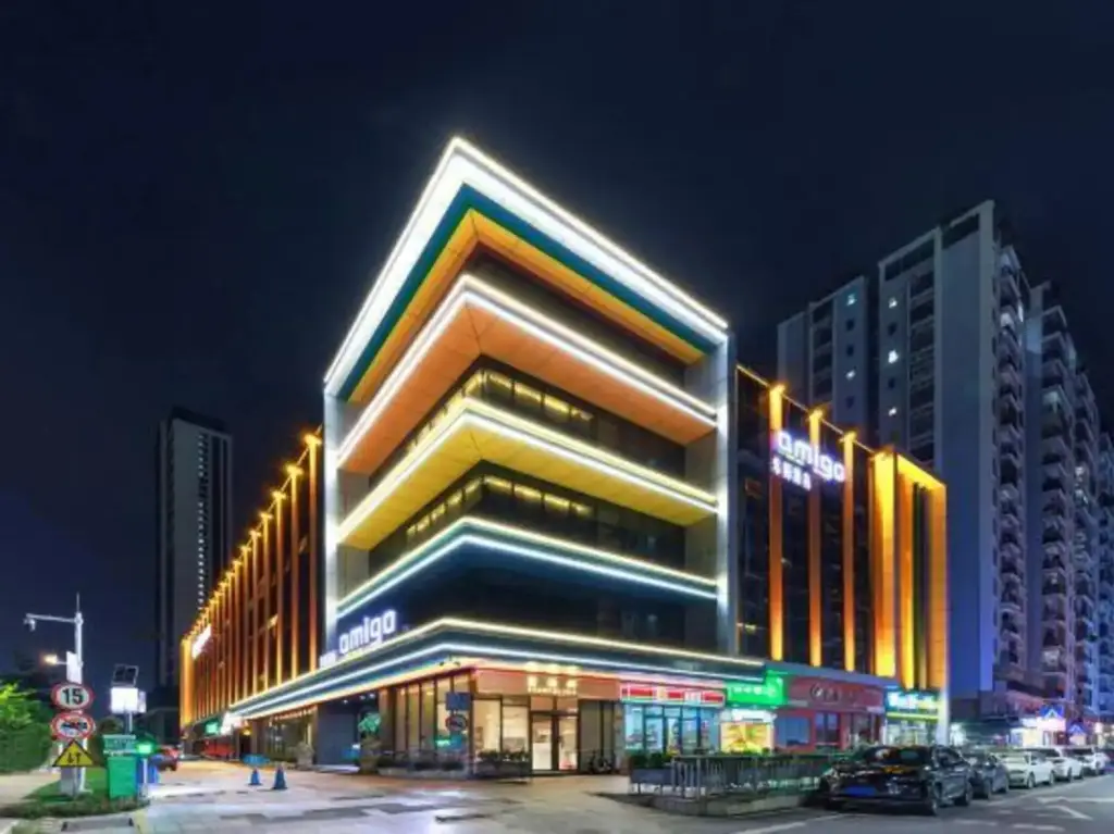 Шэньчжэнь: Amigo Hotel (Shenzhen Gongming)