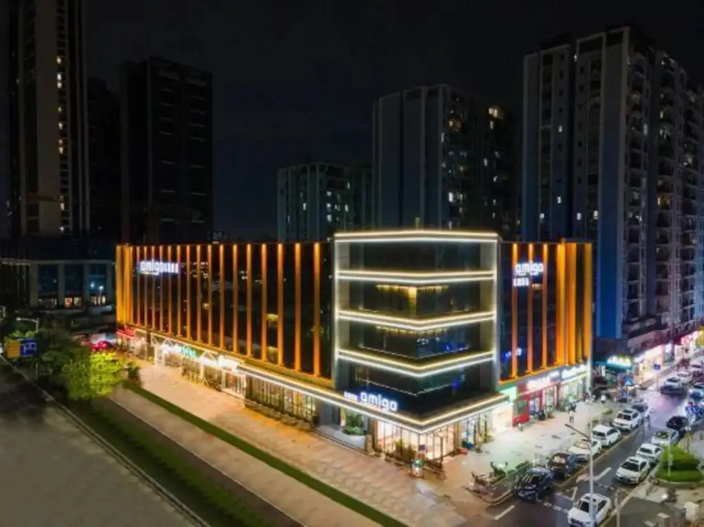 Шэньчжэнь: Amigo Hotel (Shenzhen Gongming)