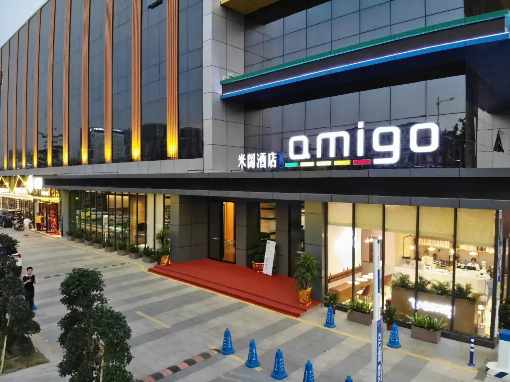 Шэньчжэнь: Amigo Hotel (Shenzhen Gongming)