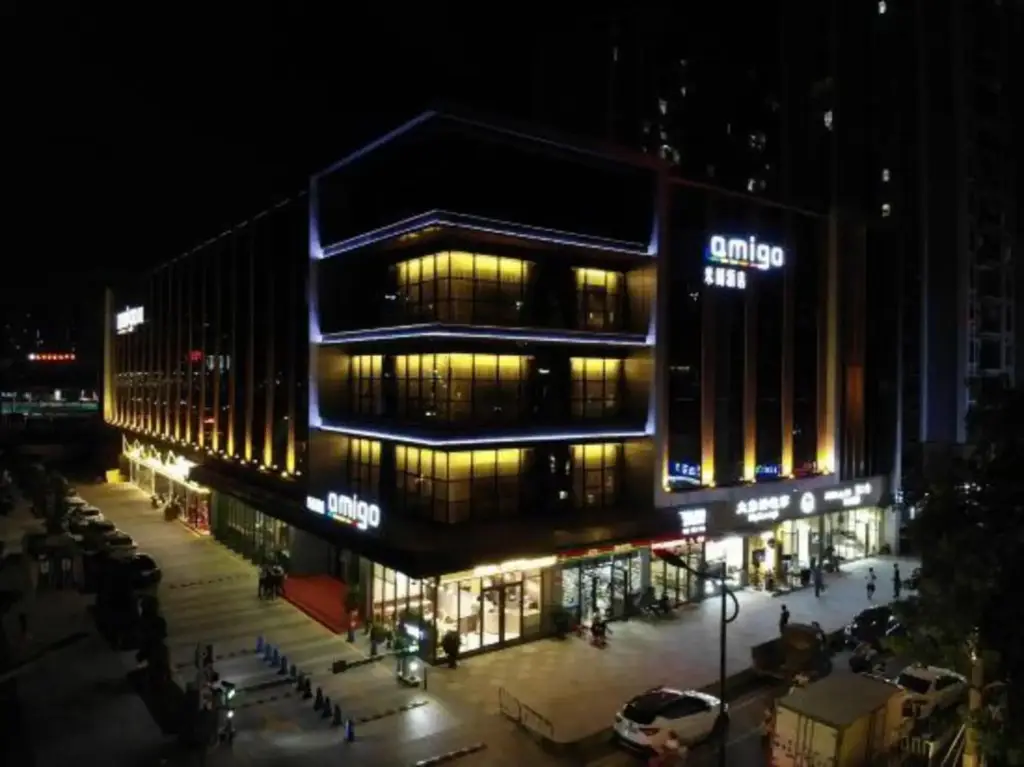 Шэньчжэнь: Amigo Hotel (Shenzhen Gongming)
