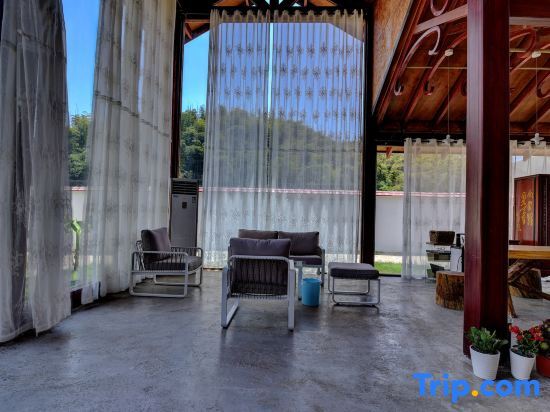Хучжоу: Jidu Leisure Holiday Hostel