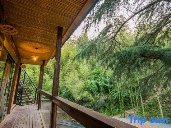 Хучжоу: Jidu Leisure Holiday Hostel