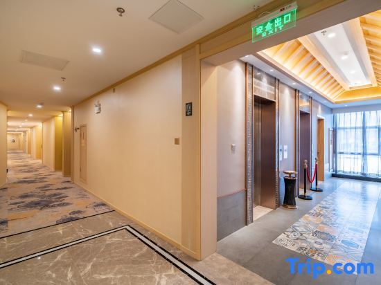 Бенгбу: StarwayHotel(Bengbu South High-speed Railway Station)