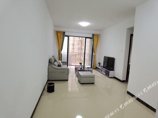 Гуанчжоу: Youshang International Apartment