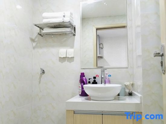 Гуанчжоу: Youshang International Apartment