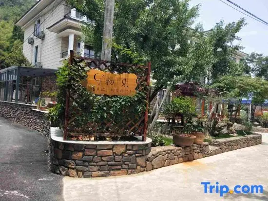 First visit to Homestay — фото 1