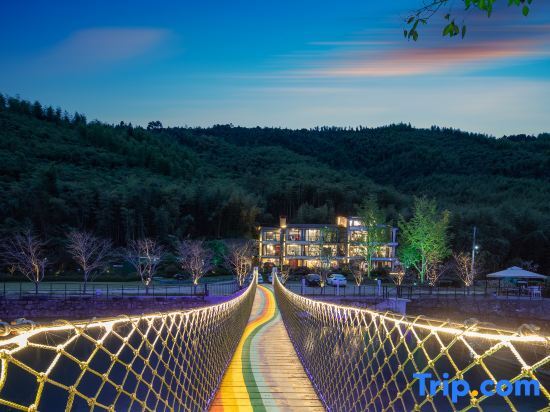 Хучжоу: Qing Lian THE ONE·Mogan Mountain Homestay