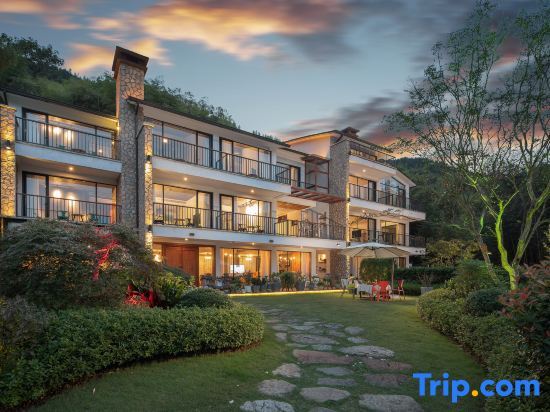 Хучжоу: Qing Lian THE ONE·Mogan Mountain Homestay