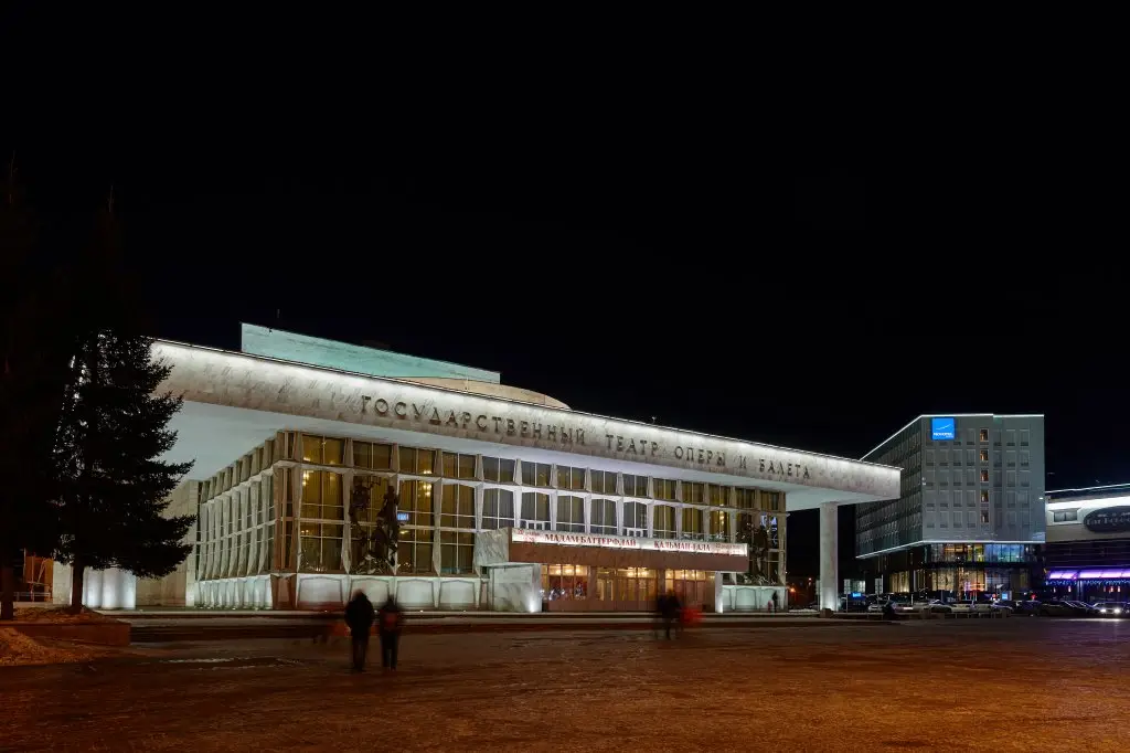 Красноярск: Отель Novotel Красноярск Центр