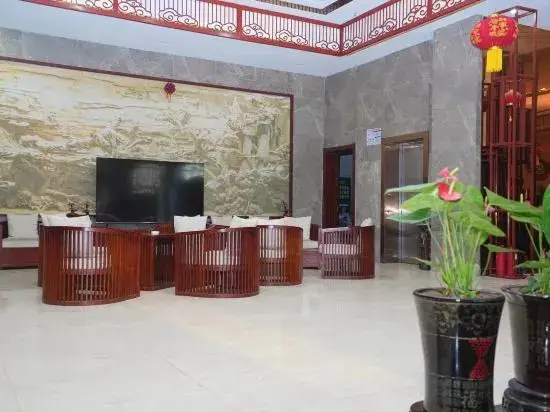Лиаоченг: Guanzhi International Hotel (Guanxian Ranzi Road Branch)
